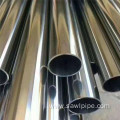 310S 316L Seamless Welded Stainless Pipe